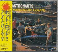 The Astronauts - Competition Coupe [Import]