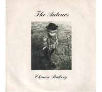 The Auteurs - CHINESE BAKERY 7 INCH (7" VINYL 45) UK HUT 1994