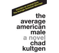 The Average American Male (ebook)