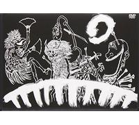 The Back Horn - Bakuon Yume Hanabi [Alemania] [DVD]