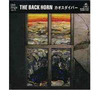 The Back Horn - Chaos Diver [Ltd.Edition]