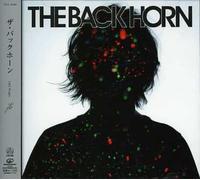 The Back Horn - Koe