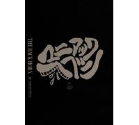 The Back Horn - Maniac Heaven Vol. 0 [Alemania] [DVD]