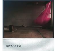 The Back Horn - Tozasareta Sekai [Ltd.Edition]