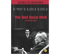 The Bad Sleep Well (Warui Yatsu Hodo Yoku Nemuru)