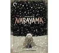 The Ballad of Narayama (Criterion Collection) [Reino Unido] [DVD]