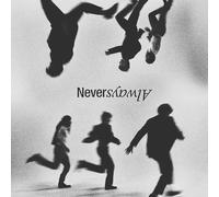 The Band Camino - Neveralways (Vol. 2) (CD)