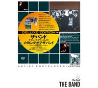 The Band - Classic Albums: the Band [Alemania] [DVD]