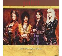 The Bangles - I'll Set You Free