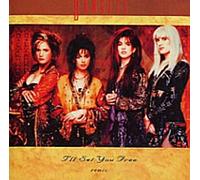The Bangles - I'll set you free (Remix, 3")