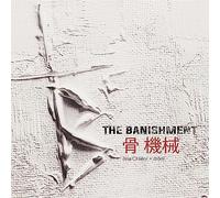 Banishment, the - Machine and Bone [Vinilo]