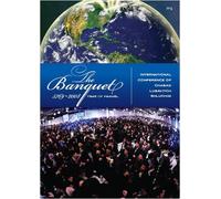 The Banquet 5769-2008