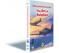 THE BATTLE OF BRITAIN MEMORIAL FLIGHT THE ART OF AVIATION