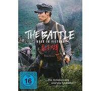 The Battle: Roar to Victory [Alemania] [DVD]
