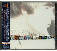 The Beach Boys - Carl Wilson Sings With the Bea