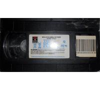 The Bear [USA] [VHS]