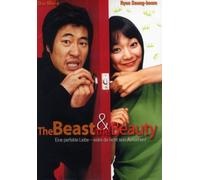 The Beast and the Beauty [Alemania] [DVD]
