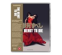 The Beast to Die [Blu-ray] [Region A & B]