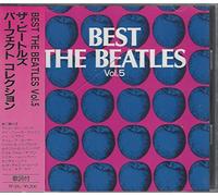 The Beatles - ベスト ザ・ビートルズ Vol.4(1964)