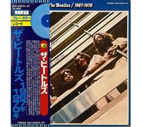 The Beatles/1967-1970/ザ・ビートルズ/1967年～1970年/EAS-50023・24