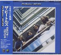 The Beatles - 1967-1970 [The Blue Album]