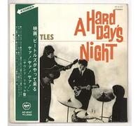 The Beatles - A Hard Day's Night - RED VINYL - Mint