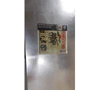 The Beatles - Beatles ’65