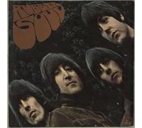 The Beatles - Rubber Soul - 1st - VG