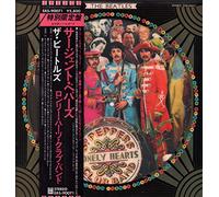 The Beatles - Sgt Pepper's Lonely Hearts Club Band + Obi