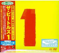 The Beatles - The Beatles 1 [SHM-CD+DVD]