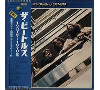 The Beatles - The Beatles 1967-1970 - Complete