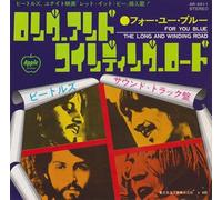The Beatles - The Long And Winding Road / For You Blue japan [Vinilo 7 pulgadas - 45 rpm]