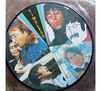 The Beatles - Timeless [LP VINYL]