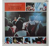 The Beautiful Zion Missionary Baptist Church Choir - In The Spirits