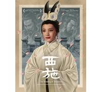The Beauty Of Beauties [Blu-ray] [Region A & B]