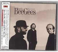 The Bee Gees - Still Waters(Japan)