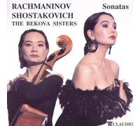 the Bekova Sisters - BEKOVA SISTERS VOLUME 1