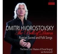 The Bells of Dawn-Russian Sacred & Folk Songs