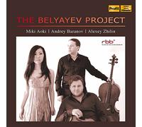 The Belyayev Project