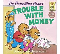 [The Berenstain Bears inside, outside, Upside down] (By: Stan Berenstain) [published: January, 1998]