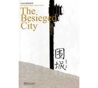 The Besieged City CD-MP3 | Aa. Vv.