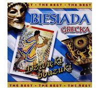 THE BEST - BIESIADA GRECKA