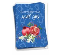 The Best Card Company Sweet New Year - 12 tarjetas de felicitación Rosh Hashanah con sobres (4.63 x 6.75 pulgadas) - C9099JRHG-B12x1