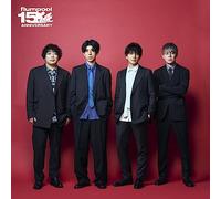 The Best flumpool 2.0 ～ Blue［2008-2011］& Red［2019-2023］～ 初回限定盤（2CD＋Blu-ray）