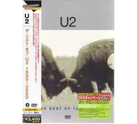 The Best of 1990-2000 [Re-Issu [Alemania] [DVD]