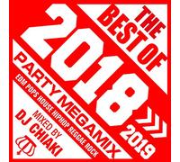 THE BEST OF 2018 mixed by DJ CHIAKI