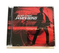 the best of bond