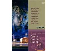 The Best of Classical Music [Alemania] [DVD]