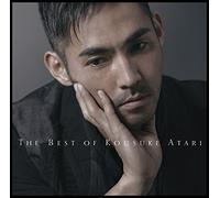 The Best of Kosuke Atari