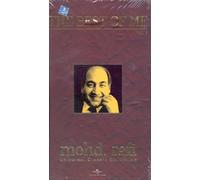The Best of Me.Mohd Rafi Vol.2 by Mohd Rafi (0100-01-01)
